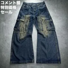 00s【archive】ワイド バギー カーゴデニム ギミック フェード Y2K