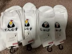 Item thumbnail for item 650f0849-ed50-4e77-940e-d40d44fbe494