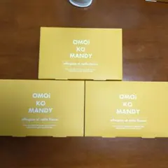 2026年最新】メンディー コーヒーの人気アイテム - メルカリ