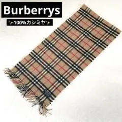 Item thumbnail for item 9885da9d-4af9-4f24-8103-a23e34c3686c