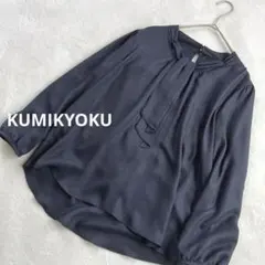 組曲　ボウタイブラウス 長袖 光沢感　ラメ　ブラック
