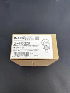 Item thumbnail for item 919db6ef-87bc-4284-bc64-45f10353d6b8