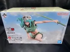 BLEACH  圓夢 -STUDIO ネリエル 2.0 EX フィギュア 2025年最新】bleach ネリエル フィギュアの人気アイテム - メルカリ