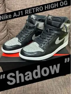 【名品‼️】Nike AJ1 HIGH OG Shadow シャドウ 27cm