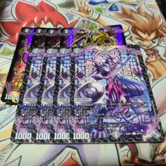 スプーンンプス ベルゲルエール