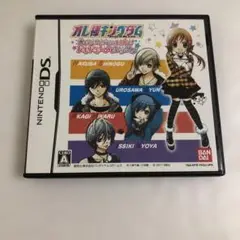 DS オレ様キングダム 恋もマンガもデビューを目指せ!ドキドキLOVEレッスン