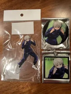 【MAPPA×TSUTAYA】呪術廻戦 狗巻棘3種セット