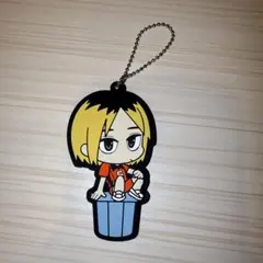 ハイキュー ゴミ捨て場の決戦 ラバーキーホルダー 孤爪研磨
