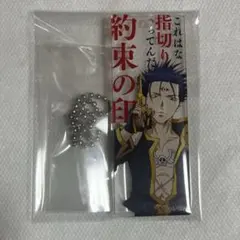 2026年最新】捲簾の人気アイテム - メルカリ