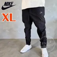2026年最新】ナイキウーブンパンツの人気アイテム - メルカリ