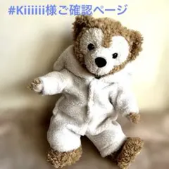 Item thumbnail for item aea123d4-94e9-4749-90dd-71133fc4d17e