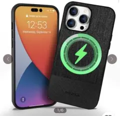 PROXA iPhone 13 Pro用 ケース 6. 1インチ