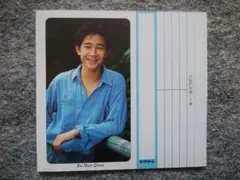 Item thumbnail for item 422a7628-6f10-46ec-9721-35ed3a19a61f