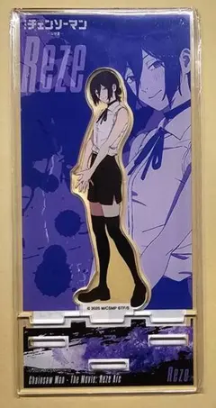 チェンソーマン　アクリルスタンド　レゼ