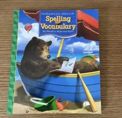 2025年最新】houghton mifflinの人気アイテム - メルカリ