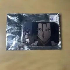 Item thumbnail for item f5e5cd52-566b-47c7-92f7-e9270afbcd86