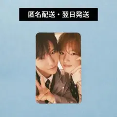 NCTWISH WISHLIST ケミトレカ ジェヒ サクヤ