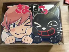 キヨ猫　きよねこっ　アニメ円盤BOX