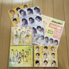 SnowMan HELLO HELLO 3形態　特典付き