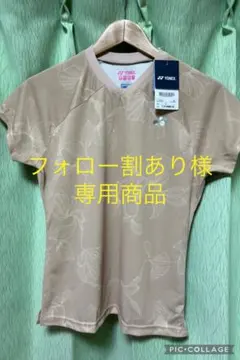 YONEX 花柄 Tシャツ ベージュ