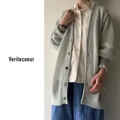 もこもこ様 リクエスト 2点 まとめ商品