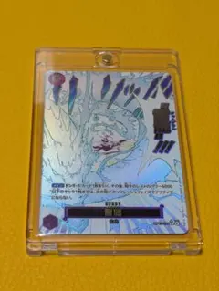 ○T ワンピースカードゲーム 雷龍 パラレル N5872 | Mercari