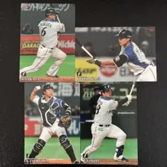 プロ野球チップス2019 第2弾　レギュラーカード日本ハムファイターズまとめ売り