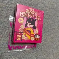 Item thumbnail for item 12c3701d-9c5c-4a2f-be13-e378957cb347