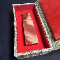 壽山石朱砂凍石 獅子彫刻 印材 93g 箱付 - メルカリ