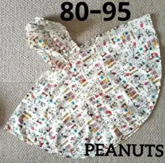 Item thumbnail for item 6ee97867-12f1-4895-ae36-52c2df627e48