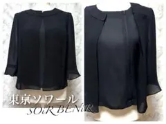 Item thumbnail for item 13b2700e-b092-4278-aaa1-ad0d831bd2a9