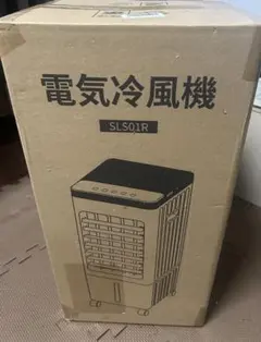冷風扇 FKT010R 冷却 ミスト加湿 12Lタンク 2025年購入 冷風機 - メルカリ