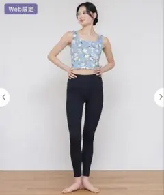 2025年最新】lavaヨガウェアセットの人気アイテム - メルカリ