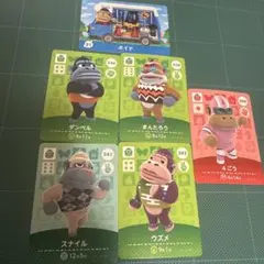 amiiboカード ゴリラ住民 コンプ 7枚 あつ森 - メルカリ