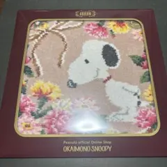 FEILER スヌーピー ハンカチ OKAIMONO SNOOPYのサムネイル