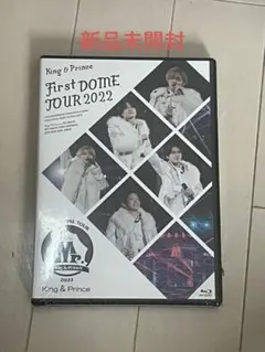 King & Prince firstdometour 2022 Mr.