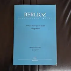 Revillon Frères レヴィヨン・フレール　1920-1921カタログ 洋書