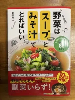 Item thumbnail for item 53a42c89-e006-4604-a52b-fad91cf19428