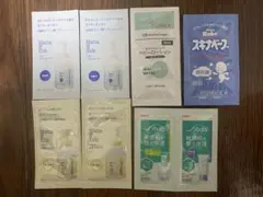 Mama & Kidsなどの試供品セット