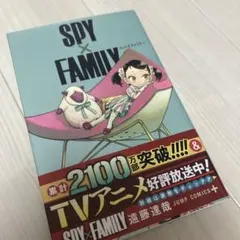 新品未開封　SMILY☆SPIKY ONE 　CD　宮野真守 新品未開封 SMILY☆SPIKY ONE CD 宮野真守 - メルカリ