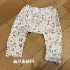 【新品未使用】haruulala 花柄フリルパンツ