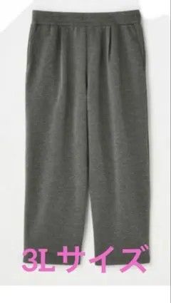 myu カジュアルパンツ