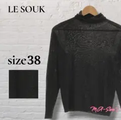 Item thumbnail for item 5419d0ff-9858-4370-a4c0-c1b82822b16f