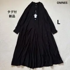 【新品】OMNES レーヨンバンドカラー裾フレアワンピース　黒　長袖　ゆったりのサムネイル