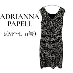 ADRIANNA PAPELL ノースリーブ　膝丈ワンピース　ドレープ　パーティ