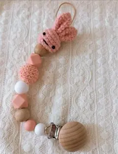 うさぎ　編みぐるみ付き　おしゃぶり　おもちゃ　ホルダー