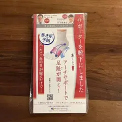 Item thumbnail for item b7f9d8de-7709-43d0-a4bb-c9a72be5d891