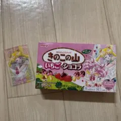 セーラームーン☆明治アーモンドチョコレートオリジナルクリアカード☆セーラームーン