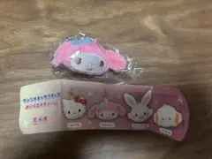 サンリオキャラクターズ　ぬいぐるみチャーム　マイメロディ