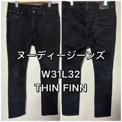 ヌーディージーンズ　THINFINN シンフィン　W31L32 BLACK RI